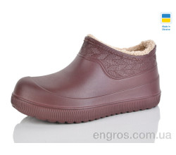 Галоши Progress